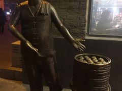 -张包铺(道外店)