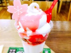 -DQ·蛋糕·冰淇淋(徐东销品茂店)