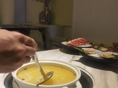 -汤城·料青山