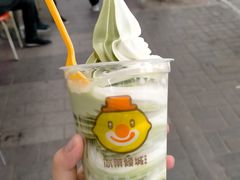 -冰菓倾城(含光路南段店)