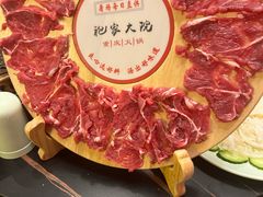-袍家大院重庆火锅(文安路店)