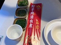 -313羊庄·荣耀·内蒙烧麦(亚运村店)