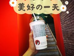 -茶颜悦色(坡子街幽兰阁店)