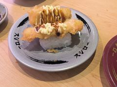 -寿司郎(皇庭广场店)