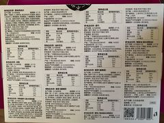 -肯德基(孝陵卫地铁站店)