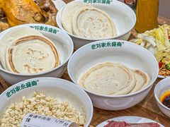 -老刘家永盛斋·传统泡馍(东关南街店)