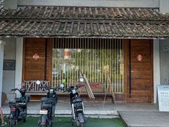 -喜洲吧·江畔老船厂·庭院餐厅(喜临院店)