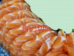 -北海银滩·鉳海(星湖店)