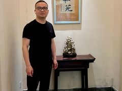 -宣和苑(华侨新村店)