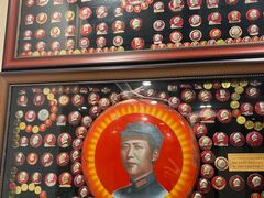 -毛泽东像章珍藏馆