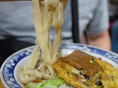 全家福-佰仙面馆
