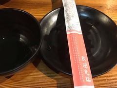 -好介口深夜酒馆(梅江店)