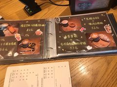 自制小册子-星巴克(银川金凤万达店)