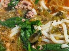 小锅饵丝-端仕小锅(文林街店)