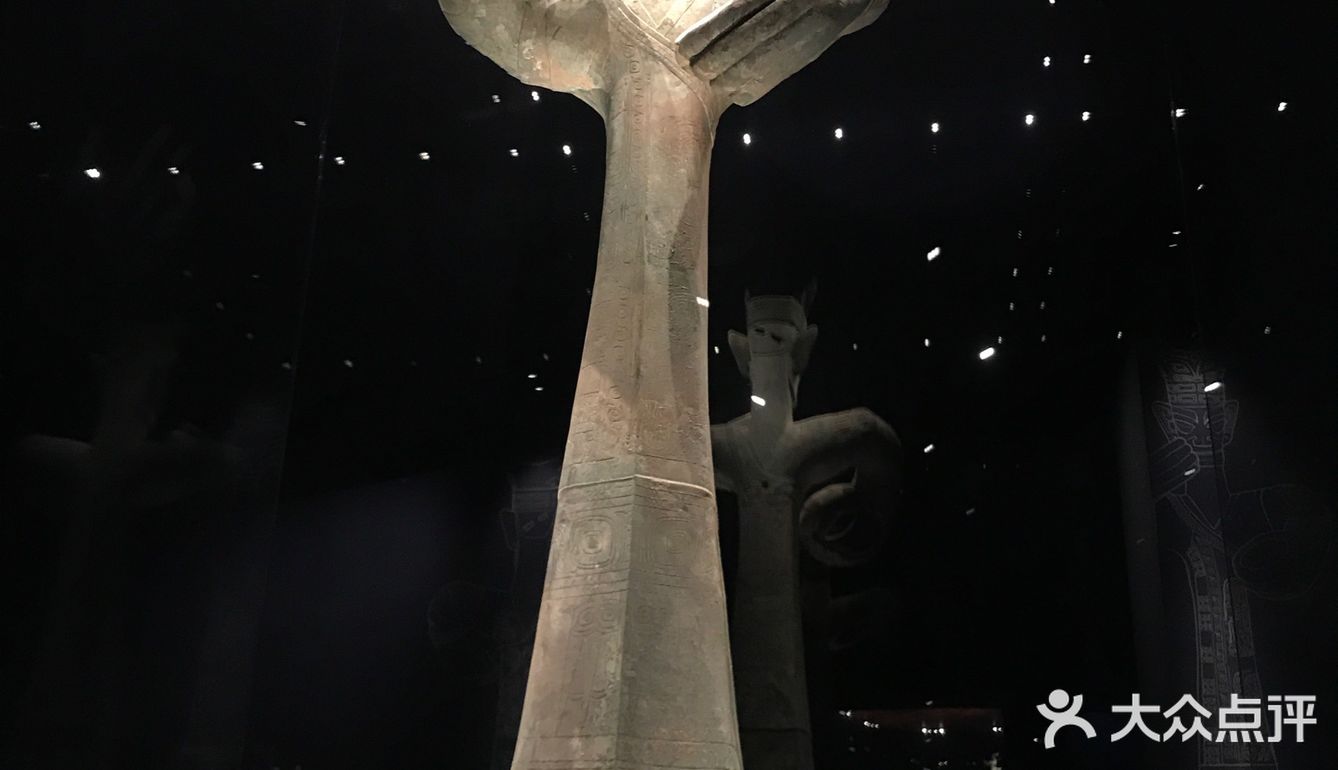 外星人地球办事处——广汉三星堆遗址