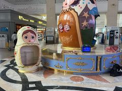 -满洲里西郊国际机场
