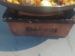 -集草轩·重庆麻辣烤鱼(西湖道店)