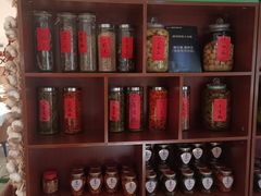 -湘中缘·湖南菜(娄底驻京办店)