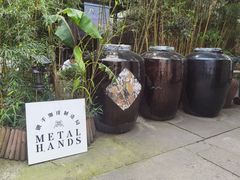 -Metal hands·铁手咖啡