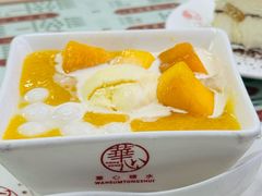 -香港華心糖水鋪(南西总店)