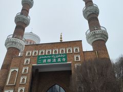 -新疆国际大巴扎