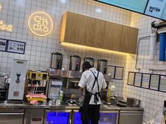 -茶百道(窦庄服务南区店)