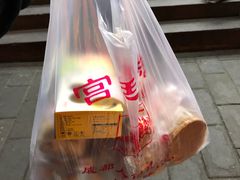 -宫廷糕点铺