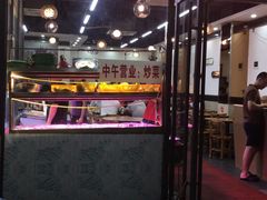 门面-宏记汕头白粥店(江怡店)