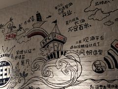 大堂-肯德基(前门店)