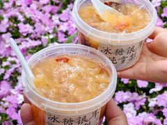 -顺城金记卤鸡·清真