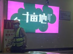 -佛冈熹乐谷温泉度假酒店