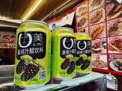 -刘氏方酥锅盔(古城总店)