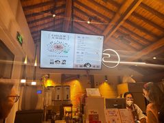 -三姐酒酿(老门东店)