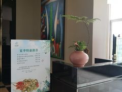 -白云宾馆·白云宴餐厅