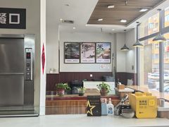 -吾牧酱骨(三好街店)