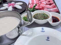 -红鼎豆捞·非遗鲍皇汤火锅(宝丰路店)
