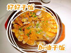 花甲遇上烤虾-相遇·鲜炒黄牛肉(丹阳吾悦广场店)