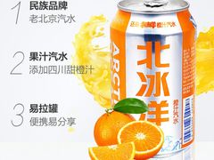 -帖老大羊肉汤烩面烧烤(康复后街总店)