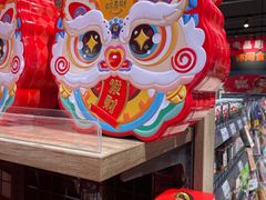 -永辉超市(中南城店)