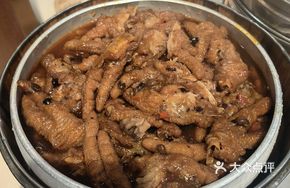 Golden Sauce Steamed Chicken Feet