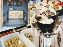 -千岛湖小鱼儿·淳安匠心农家菜