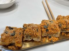 -小豆海棠(嘉兴路店)