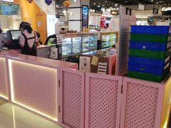 -樱花糕坊(凯德广场店)