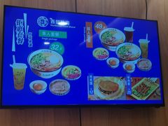 -朝鲜饭店(房山店)