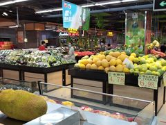 -广百家超市(大东海店)