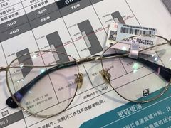 -宝岛眼镜(福清万达店)