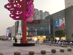 -万达广场(无锡滨湖店)