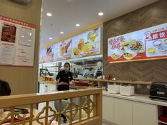 -和合谷(德外店)