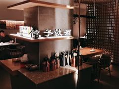 -船歌·鱼水饺青岛菜(闽江二路店)