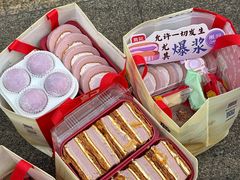 -詹记桃酥(百盛店)